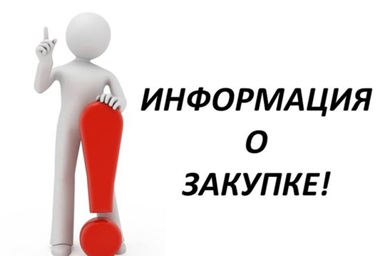 Принят закон о регулировании статуса иностранного агента