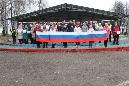 В п. Урмары состоялось торжественное мероприятие, посвященное Дню народного единства