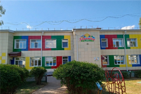 Детский сад № 3 «Зоренька»- лауреат республиканского конкурса «Лучший детский сад Чувашии-2022»