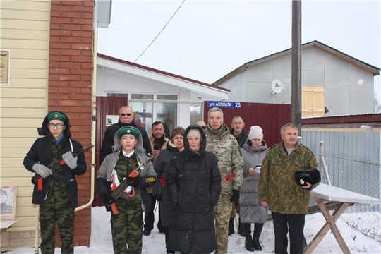 Открытие памятной доски в честь братьев Ивановых