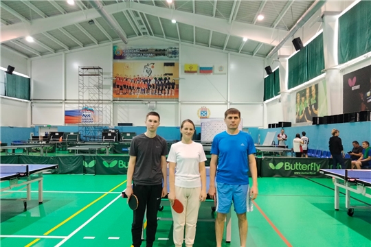 Прошли соревнования по настольному теннису среди команд администраций муниципальных районов, муниципальных округов и городских округов Чувашской Республики