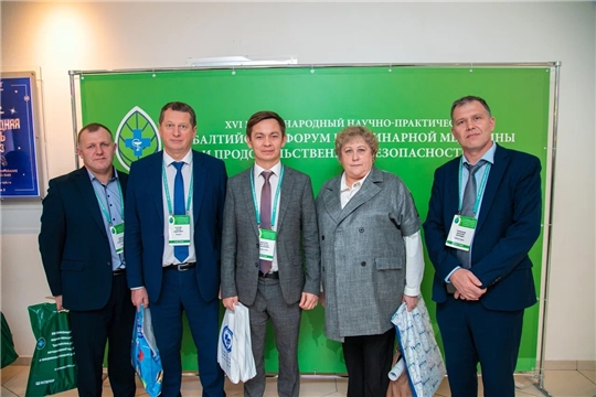 Константин Викторов посетил XVI Международный научно-практический «Балтийский форум ветеринарной медицины и продовольственной безопасности»