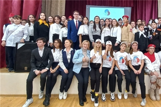 Состоялся I районный Слёт лидеров Российского движения школьников