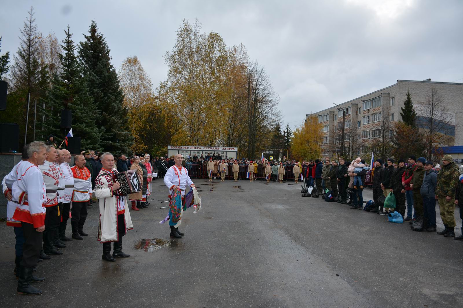 В Вурнарском районе состоялась отправка мобилизованных граждан для участия  в специальной военной операции | Вурнарский муниципальный округ Чувашской  Республики