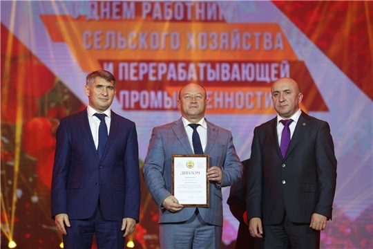 Вурнарский район занял третье место в экономическом соревновании в сельском хозяйстве