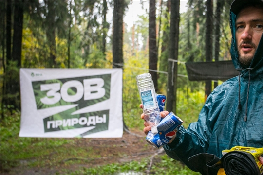 Волонтеры конкурса «Зов природы» провели 10 уборок на природных территориях