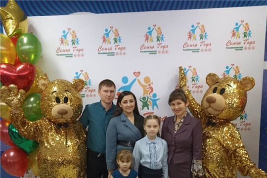 Семья Порфирьевых приняла участие в республиканском конкурсе "Семья года - 2022"