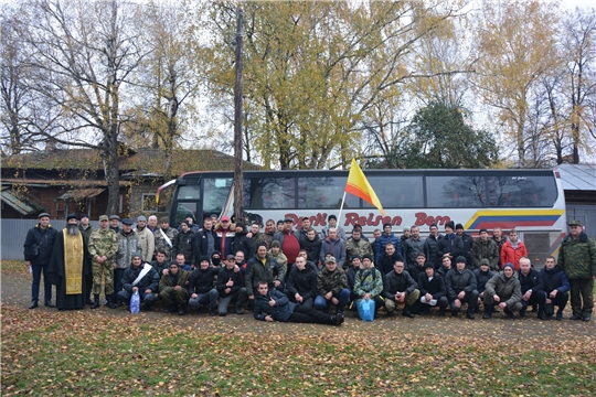 В Ядринском районе проводили первую группу мобилизованных в рамках частичной мобилизации