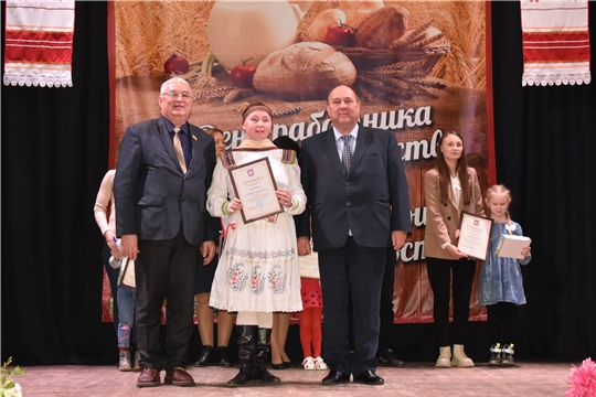 В Ядринском районном Доме культуры состоялось мероприятие "Урожай-2022"