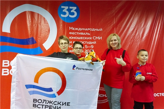Три студии из Чувашии победили в столице Татарстана!