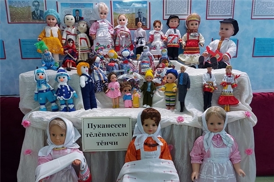 Уникальная выставка кукол открылась в Малотаябинском сельском Доме культуры