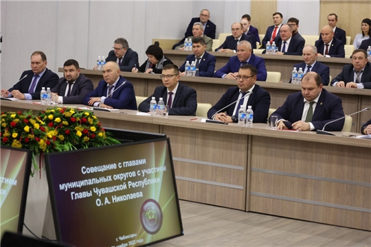 Олег Николаев: Мы должны обеспечить единую систему публичной власти