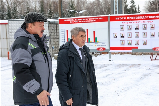 На Чебоксарском производственном объединении им. В.И. Чапаева начато производство аэрозольных огнетушителей