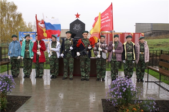 В селе Гришино Янтиковского района открыли обелиск памяти и славы и провели «Урок патриотизма»