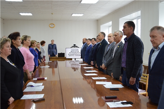 В Янтиковском районе состоялось очередное заседание Собрания депутатов Янтиковского  муниципального округа