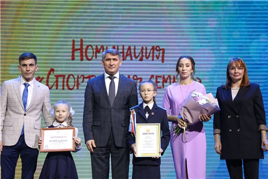 Семья Михайловых – победитель республиканского конкурса «Семья года-2022» в номинации «Спортивная семья»