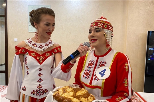 "Раҫҫей чӑваш пики" конкурс иртрӗ