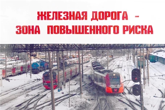 Предупрежден – значит вооружен
