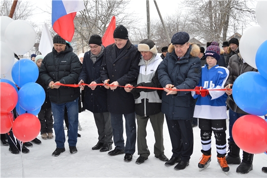 В рамках программы «Добрый лед» в Янтиковском районе открылась новая хоккейная коробка