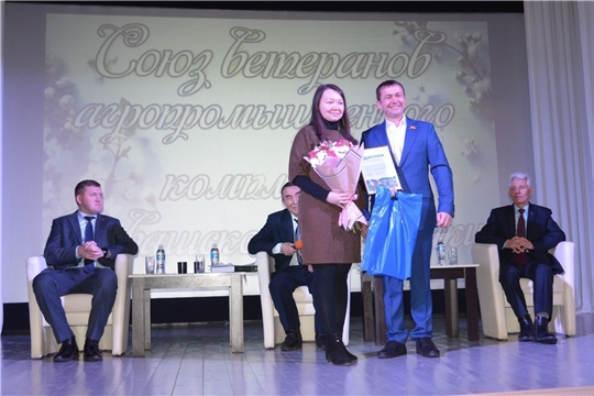Центр «Активное долголетие» награжден дипломом лауреата Всероссийского конкурса