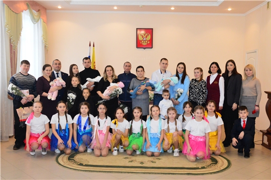 В Янтиковском муниципальном округе состоялась торжественная регистрация  первых новорожденных 2023 года
