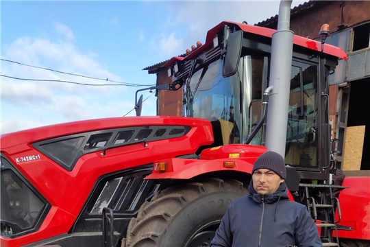 Хозяйства Цивильского района продолжают обновлять машинно - тракторный парк предпросмотр