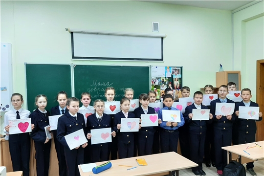 «Разговоры о важном» посвятили мамам