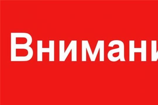 ВНИМАНИЕ! В 2023 году услуги ПФР и ФСС в будут оказываться в единых офисах клиентского обслуживании