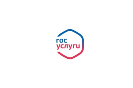 Форма заявления о предоставлении сведений о наличии или отсутствии объектов культурного наследия