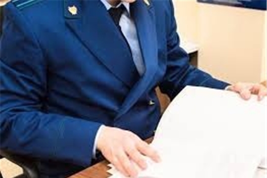 Чебоксарская прокуратура по надзору за соблюдением законов в исправительных учреждениях Чувашской Республики разъясняет права и обязанности сторон исполнительного производства