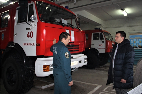 Глава округа Алексей Иванов ознакомился с деятельностью  пожарной части г. Цивильска