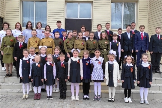 В школах Алатырского района проходят памятные мероприятия, посвященные 77-й годовщине Победы в Великой Отечественной войне