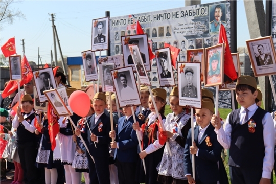 Жители Алатырского района присоединились к акциям, посвященным Дню Победы