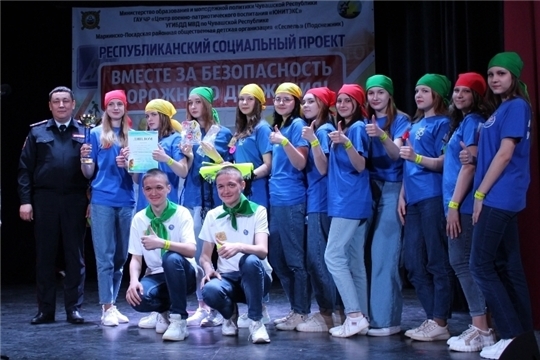 Юные инспектора движения Чуварлейской средней школы стали призерами финала республиканского конкурса флешмобов! 