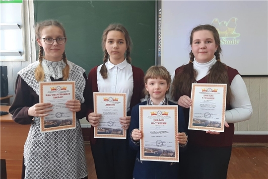 Школьники-исследователи из Алатырского района делают успешные шаги в науку