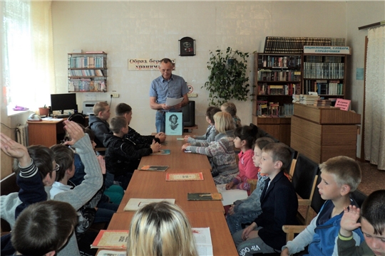 Пушкинский день России в сельских библиотеках Алатырского района 