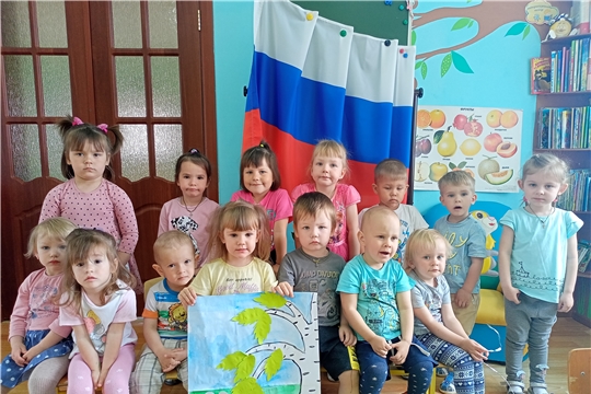 День России в Чуварлейском детском саду «Колокольчик»