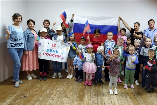 В учреждениях культуры ко Дню России прошли познавательные мероприятия 