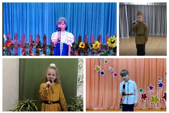 Подведены итоги районного детского песенного онлайн - конкурса «Соловушка»