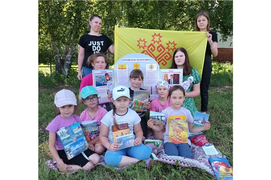 День Чувашской Республики отметили в библиотеках района