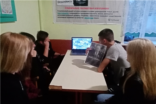 В Ахматовском СДК состоялся показ документального фильма «Чтобы помнили»