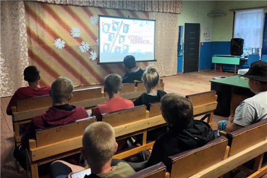 В рамках Всероссийской акции «Чтобы помнили», в Восходском СДК состоялся показ документального фильма