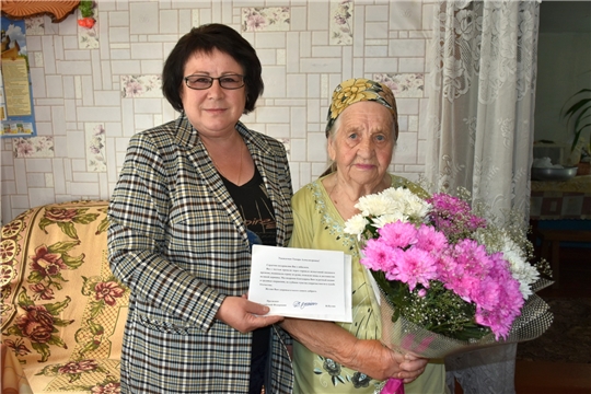 Жительница села Явлеи отметила 90-летний юбилей