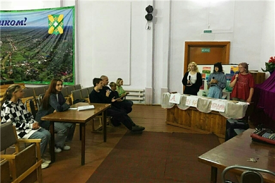 В Кирском ДК прошло конкурсное мероприятие «А ну-ка отгадай – ка!»