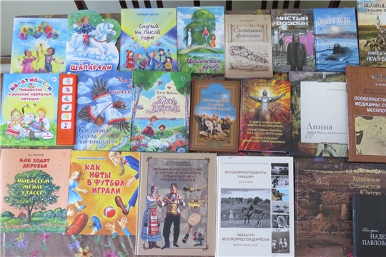 Новые книги на наших полках