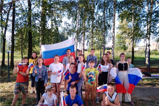 В учреждениях культуры состоялись мероприятия ко Дню Государственного флага РФ