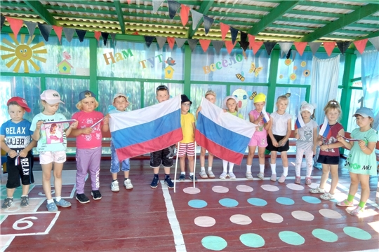 День Российского флага отметили в библиотеках района