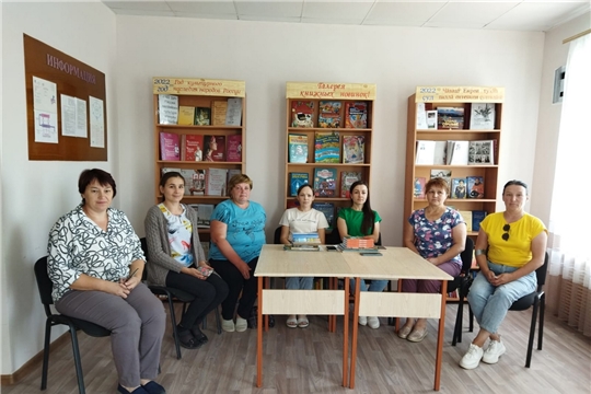 В библиотеках Алатырского района прошло онлайн-обучение финансовой грамотности