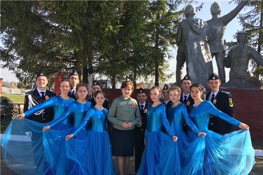 Праздничный концерт учащихся Чувашско-Сорминской школы «Триумф Победы» - как дань памяти всем тем, кто пал смертью храбрых на полях сражений, кто приближал Победу