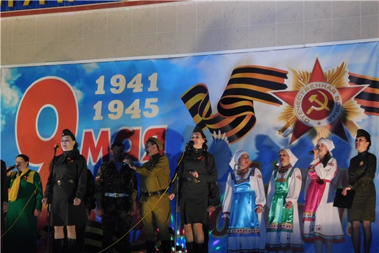 Состоялся праздничный концерт «Память…Весна…Победа!»